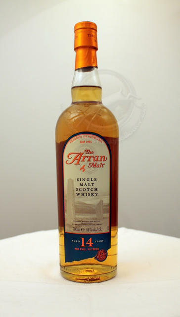 The Arran Malt front image