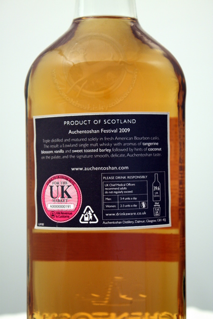 Auchentoshan 2009 Fesitval Bottling rear detailed image of bottle