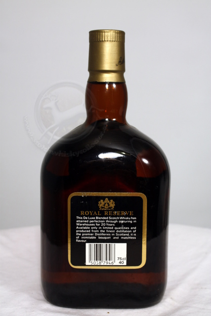 Bells Royal Reserve image of bottle