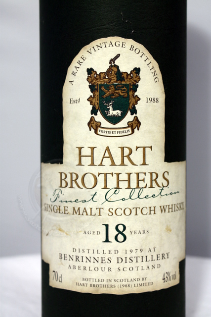 Benrinnes box front detailed image