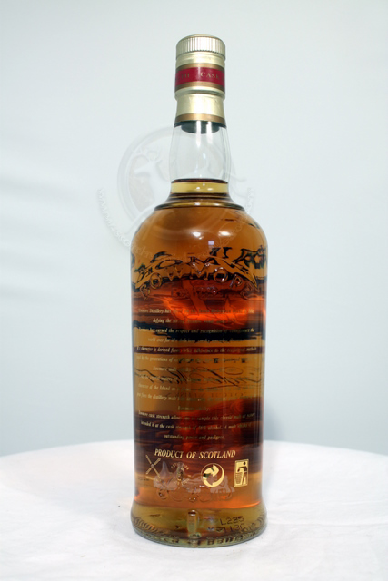 Bowmore Cask Strength image of bottle