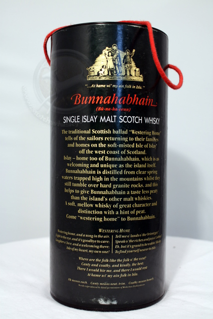 Bunnahabhain box rear image
