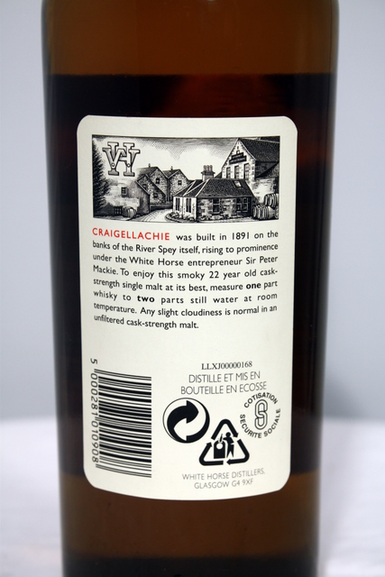 Craigellachie 1973 rear detailed image of bottle