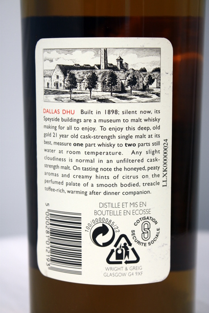 Dallas Dhu 1975 rear detailed image of bottle