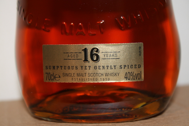 Jura Diurachs front detailed image of bottle