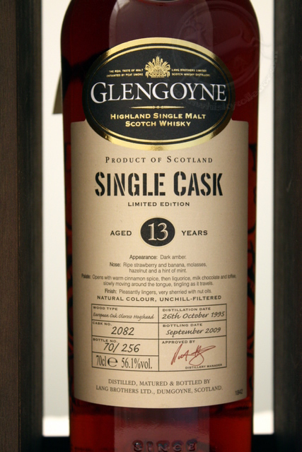 Glengoyne 1995 box front detailed image