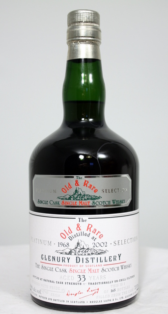 Glenury 1968 front image