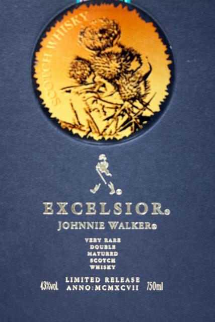 Excelsior box front detailed image