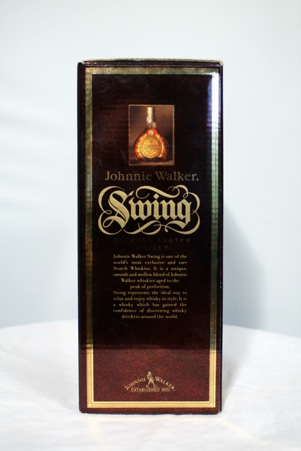 Swing box side image