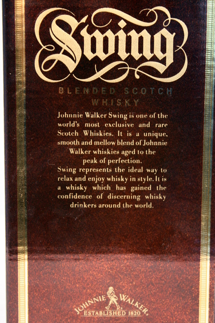 Swing box side detailed image