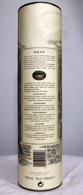 Oban box rear image