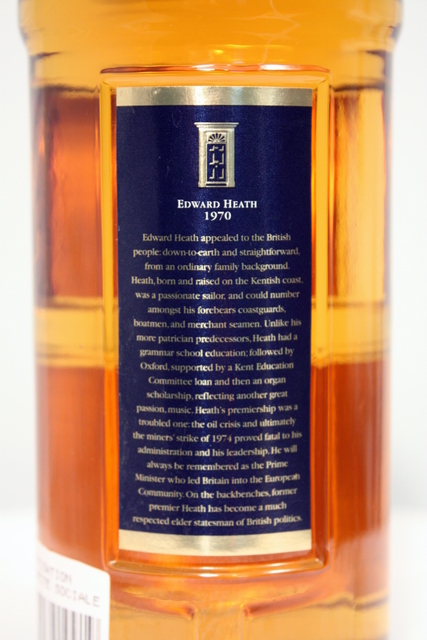 Premiers : Edward Heath rear detailed image of bottle